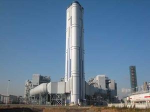 Электростанции Mitsubishi (MHI) – газотурбинные и газопоршневые установки Митсубиси