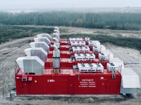 Газопоршневые контейнерные электростанции для полигона ТБО