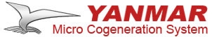 Японские газовые тепловые микроэлектростанции Yanmar (Янмар)